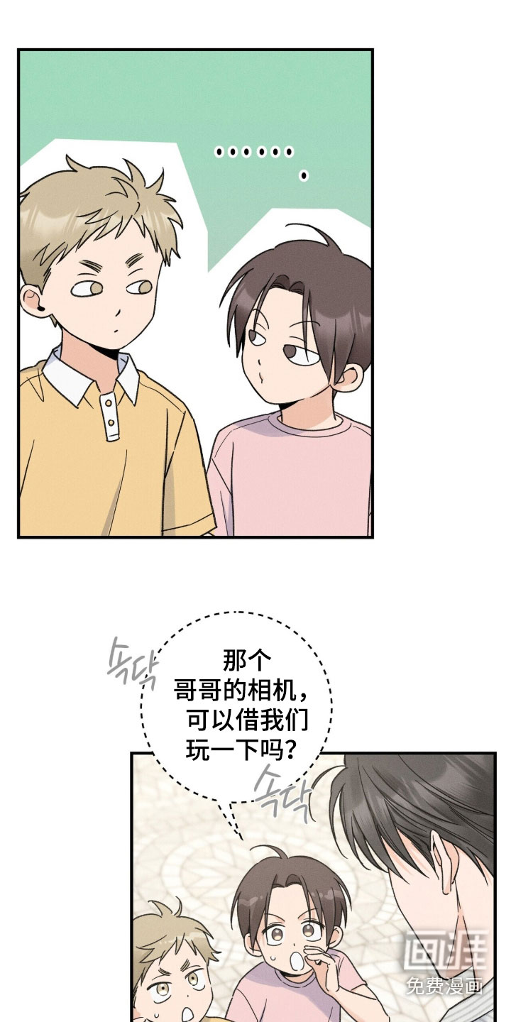 第19话18