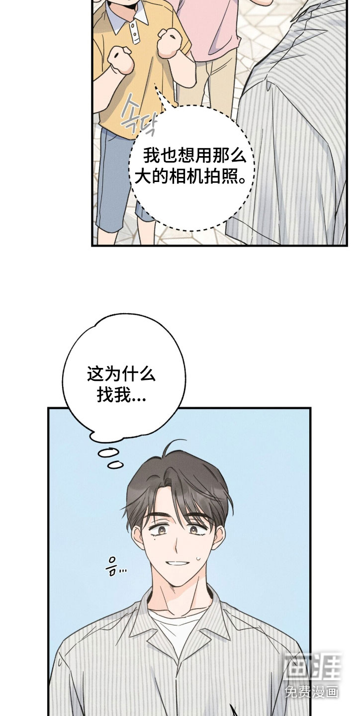 第19话19