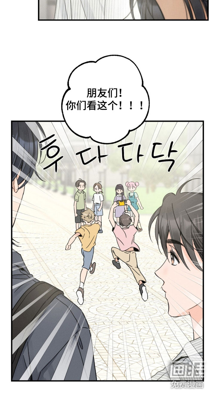 第19话26