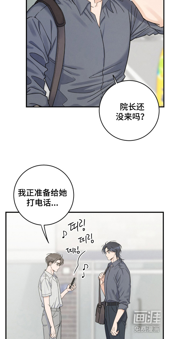 第18话19