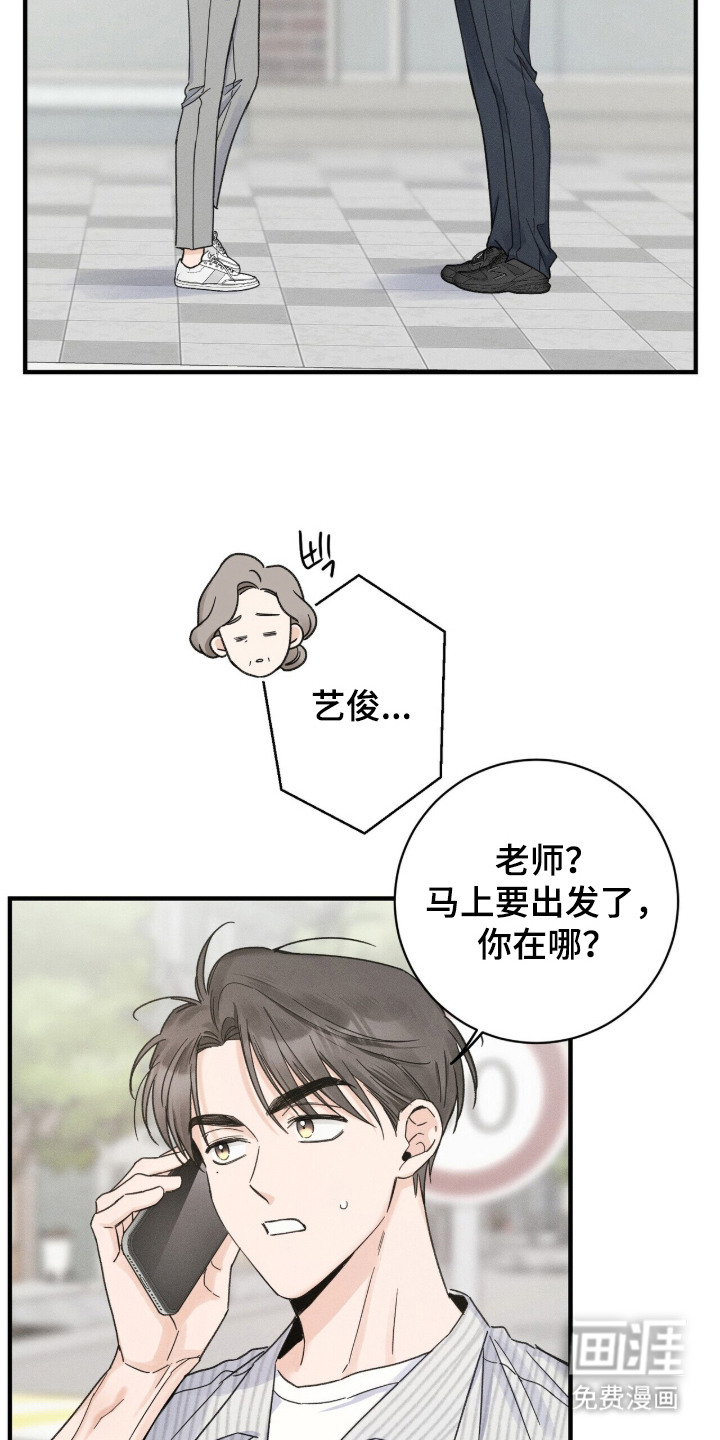 第18话20