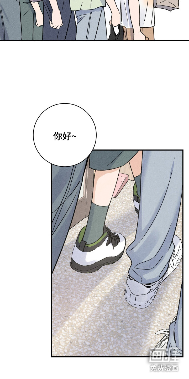 第14话12