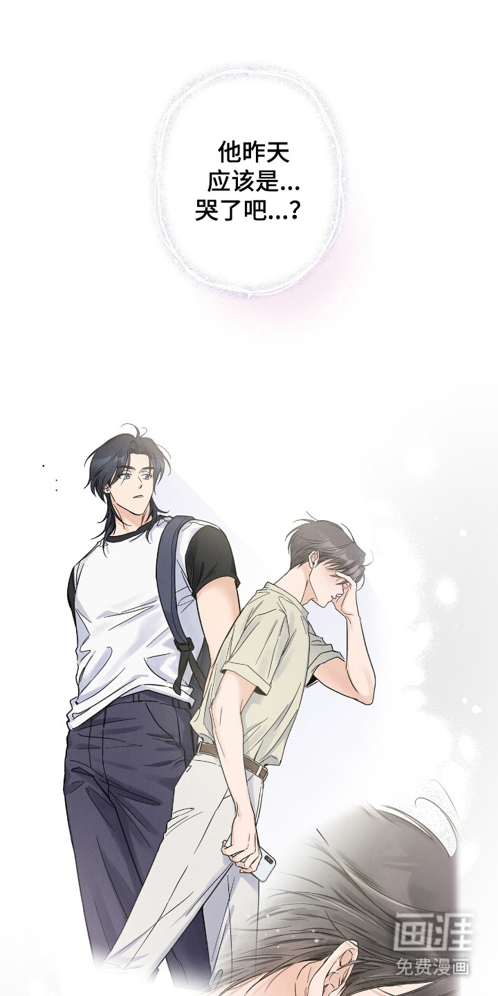 第14话18