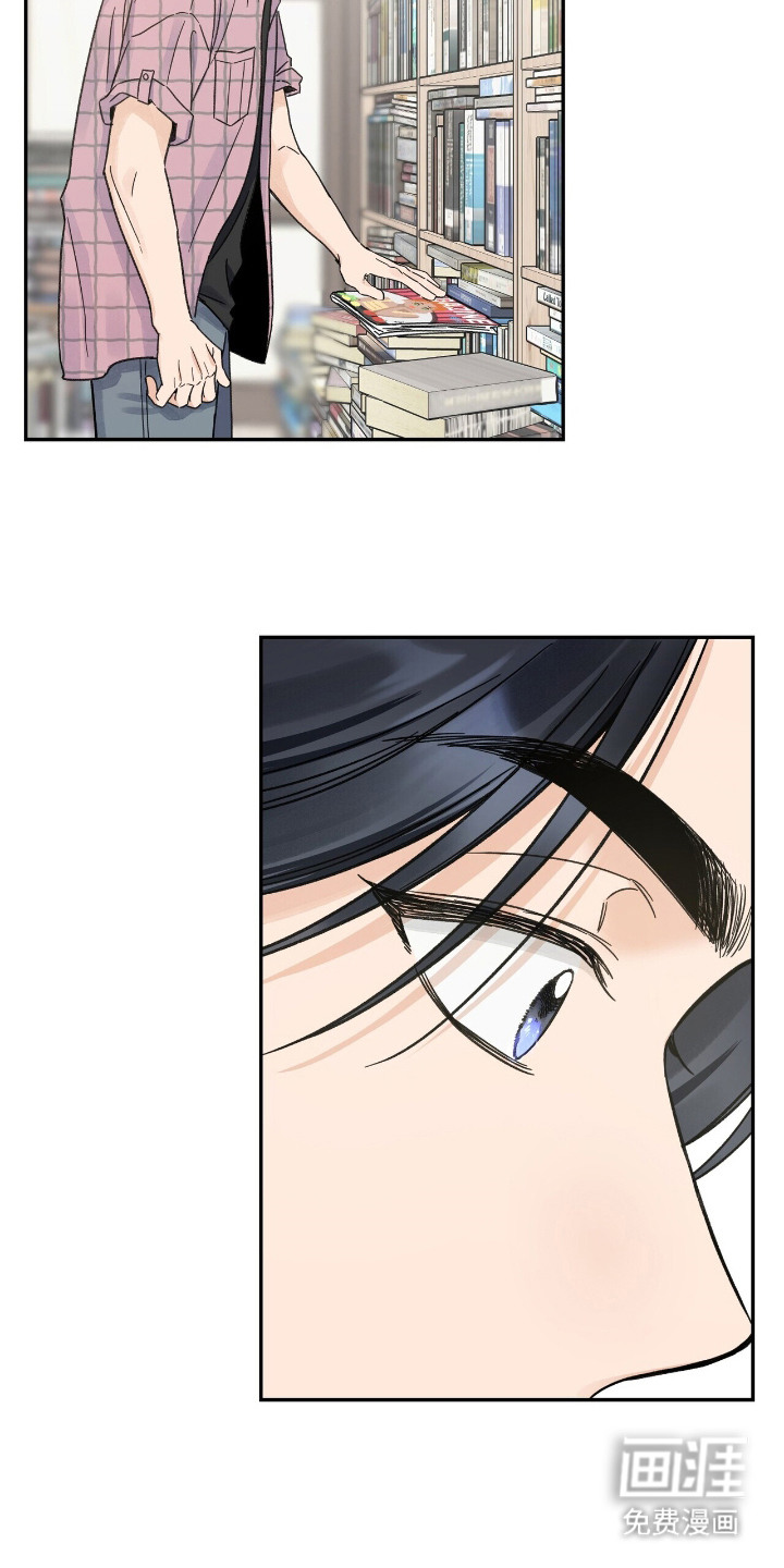 第14话23