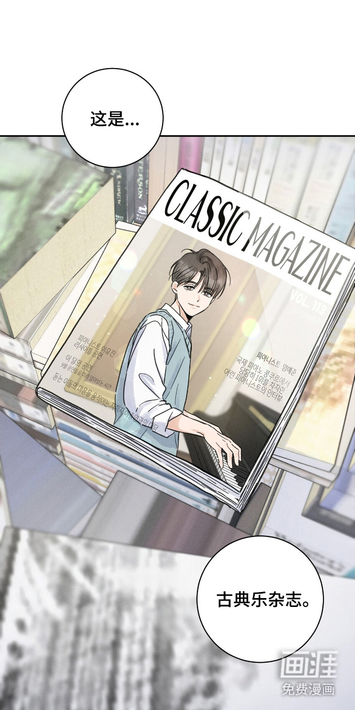 第14话24