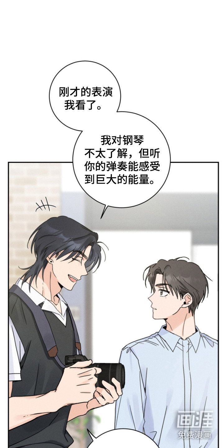 第5话0