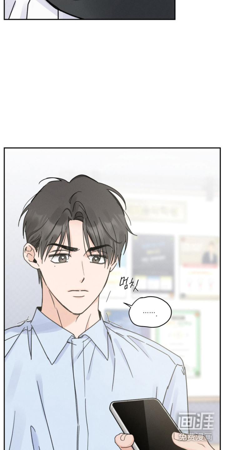 第5话3