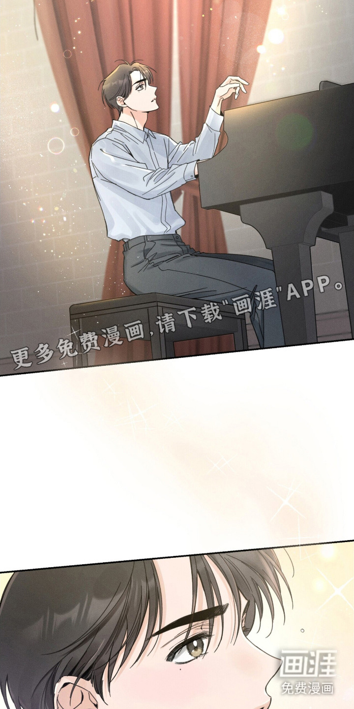 第3话17