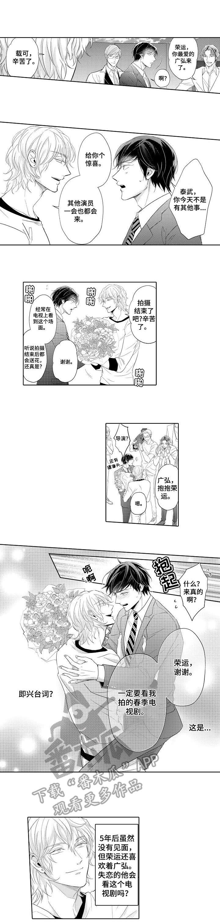 第15话0