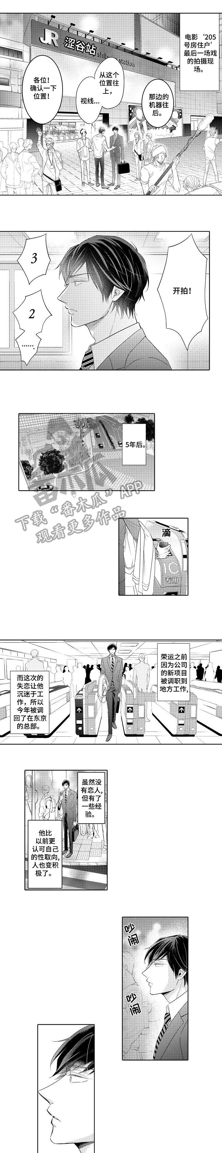 第14话0