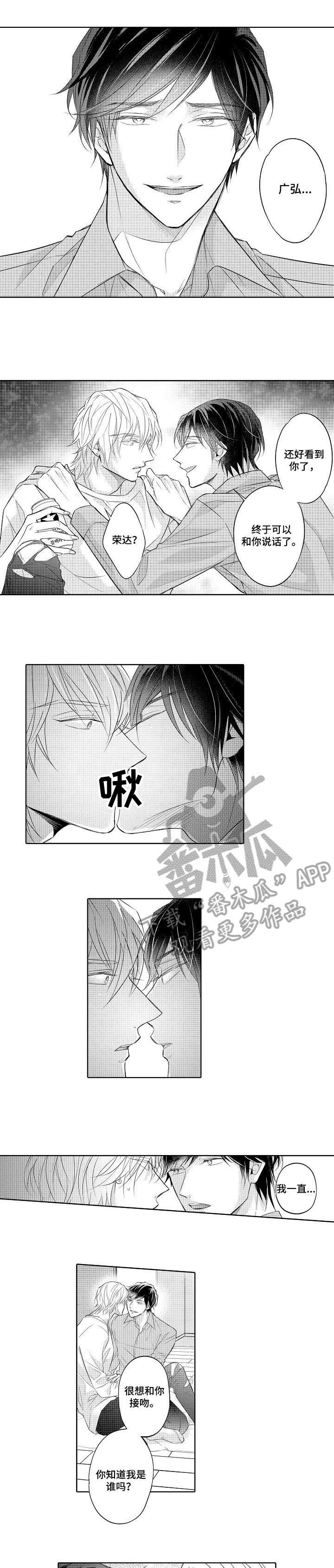 第11话0