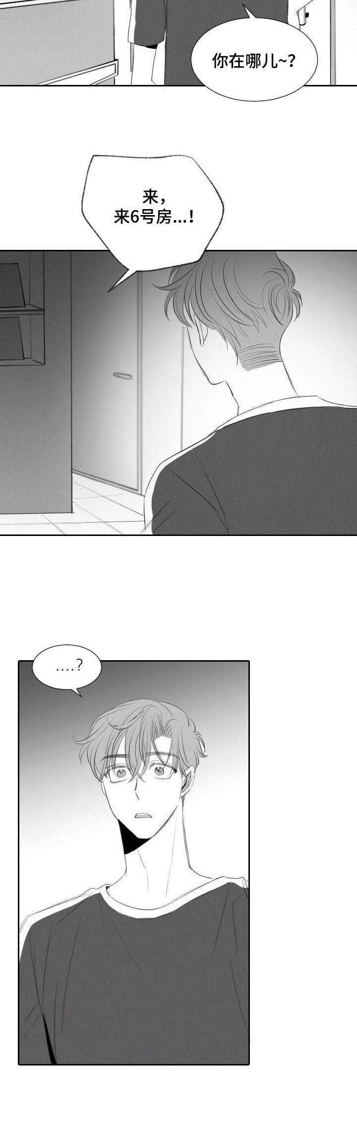 第39话6