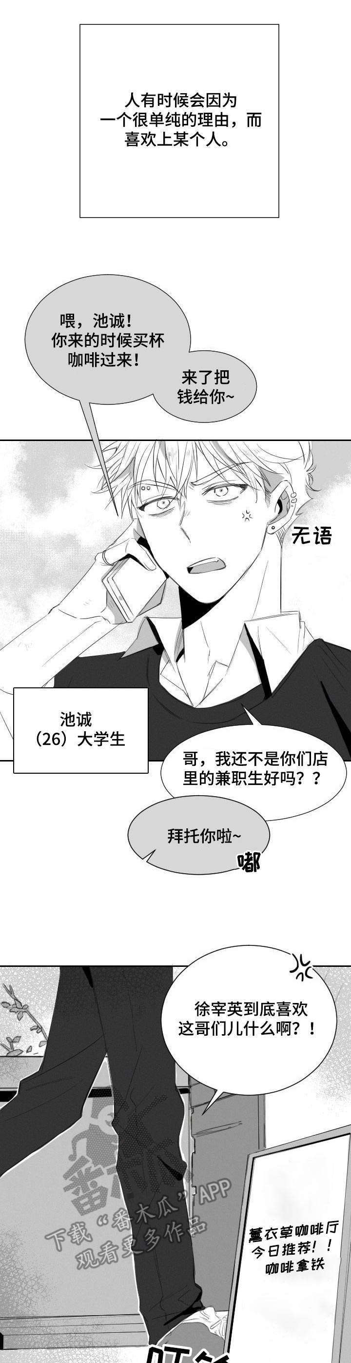 第35话0