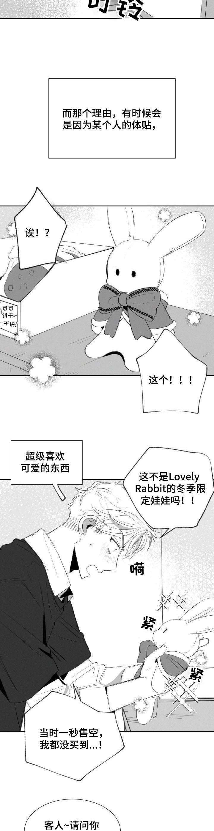 第35话1
