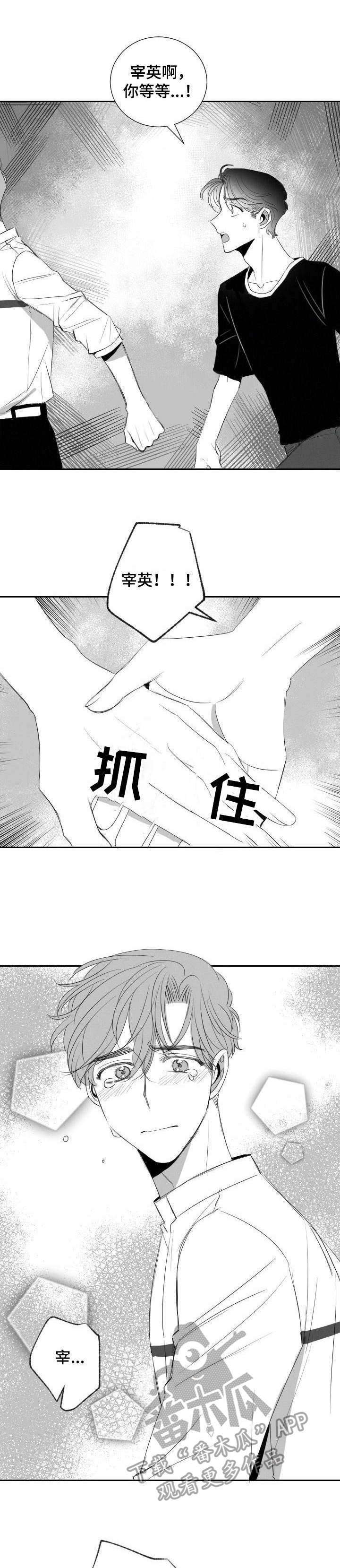 第31话0