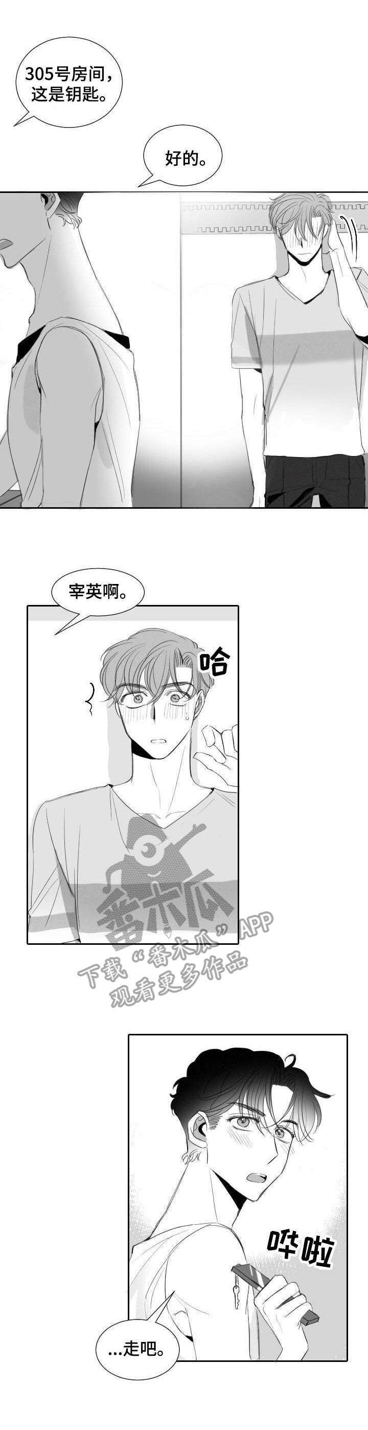 第28话0