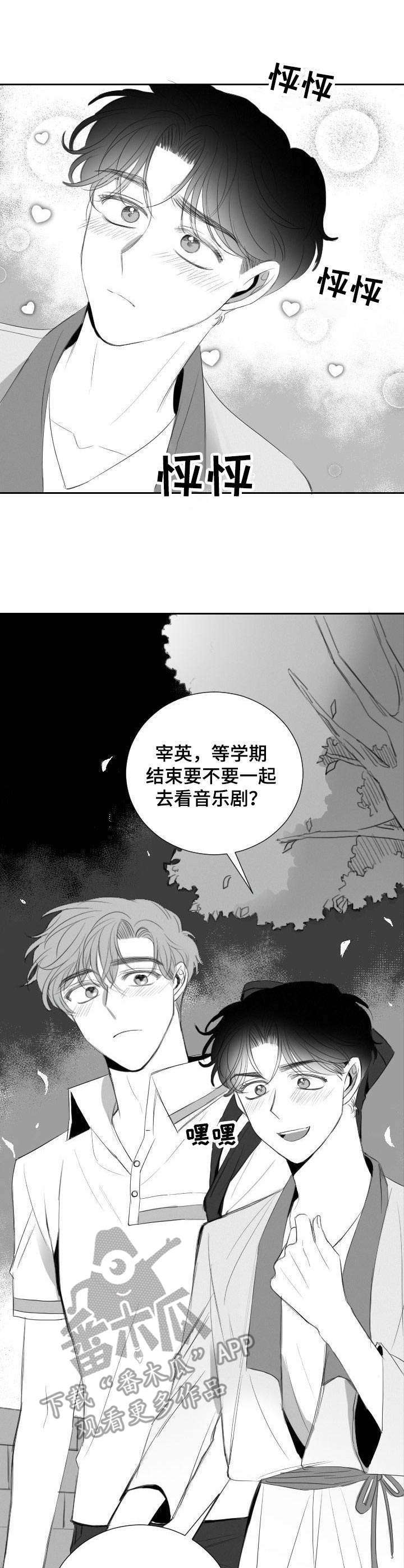 第24话0