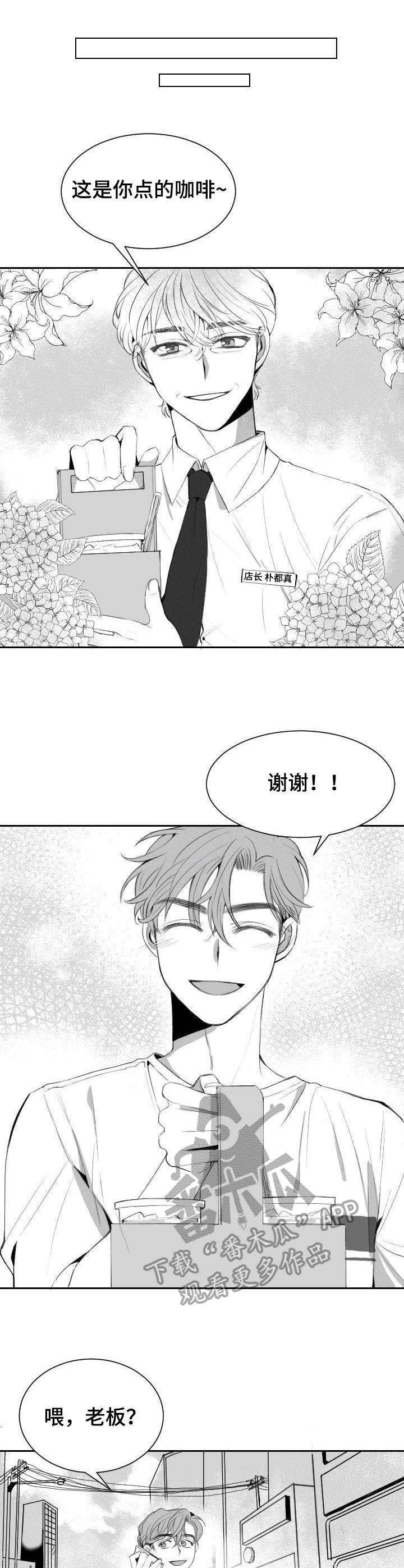 第9话0
