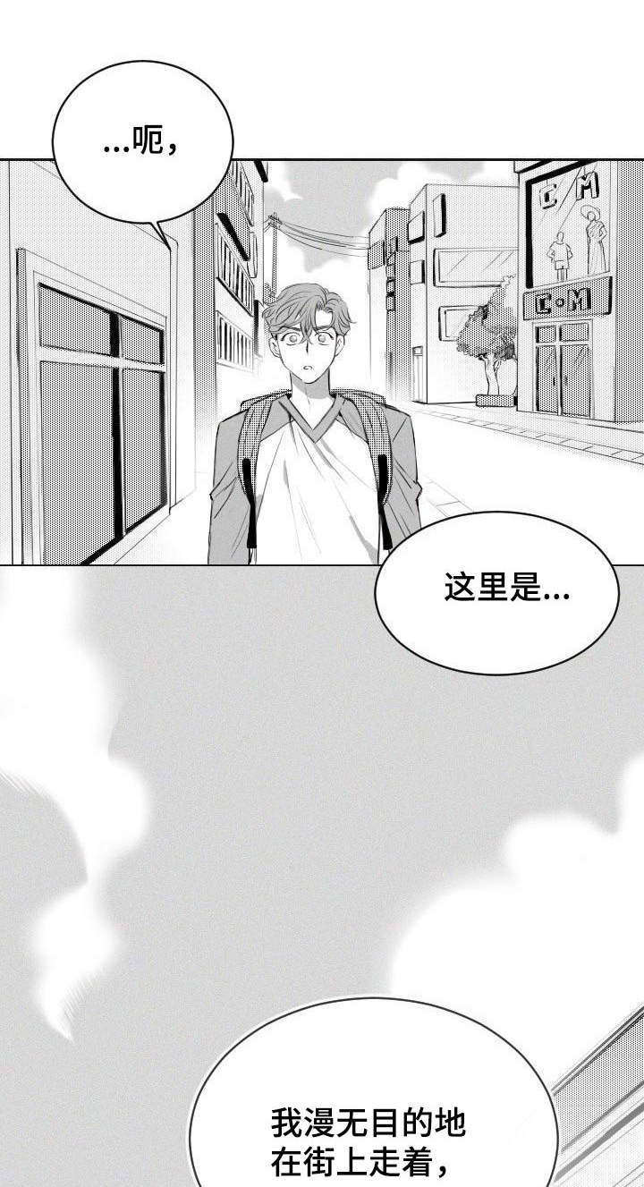 第5话0