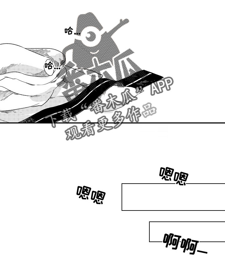第28话5