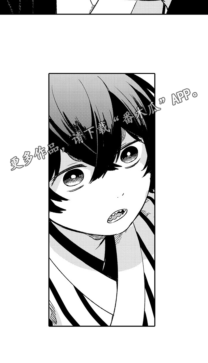 第24话6