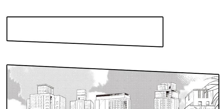 第33话2