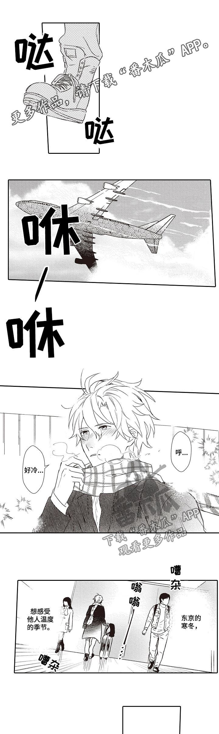 第31话0