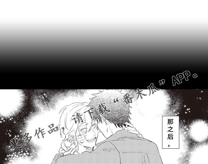 第27话0
