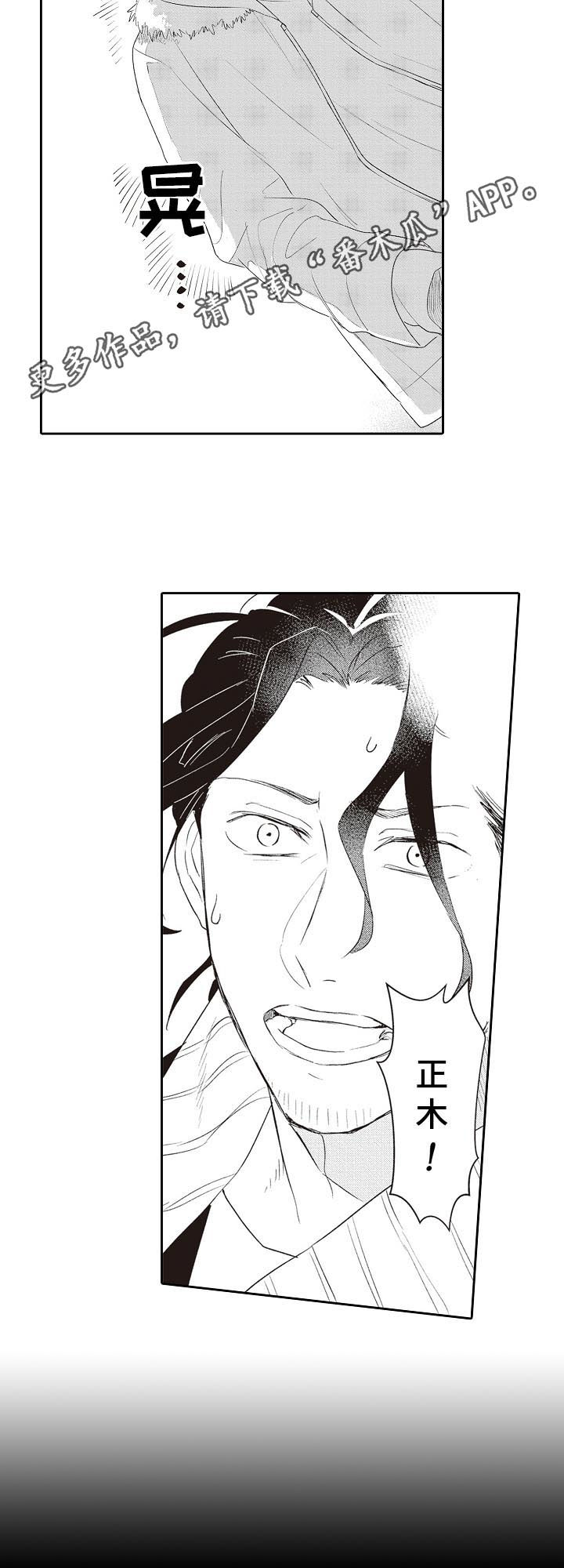 第23话0