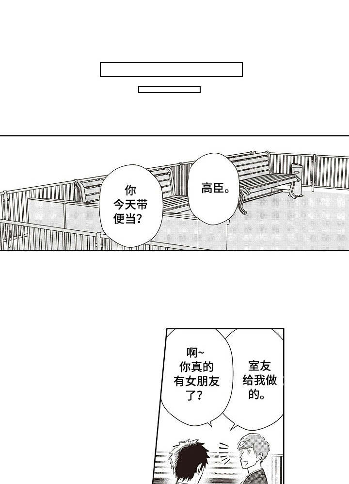 第16话0