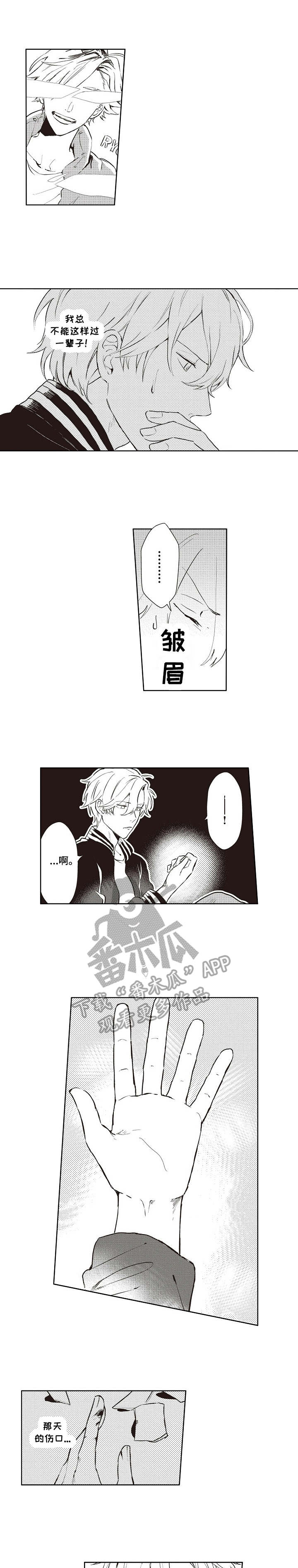 第13话0