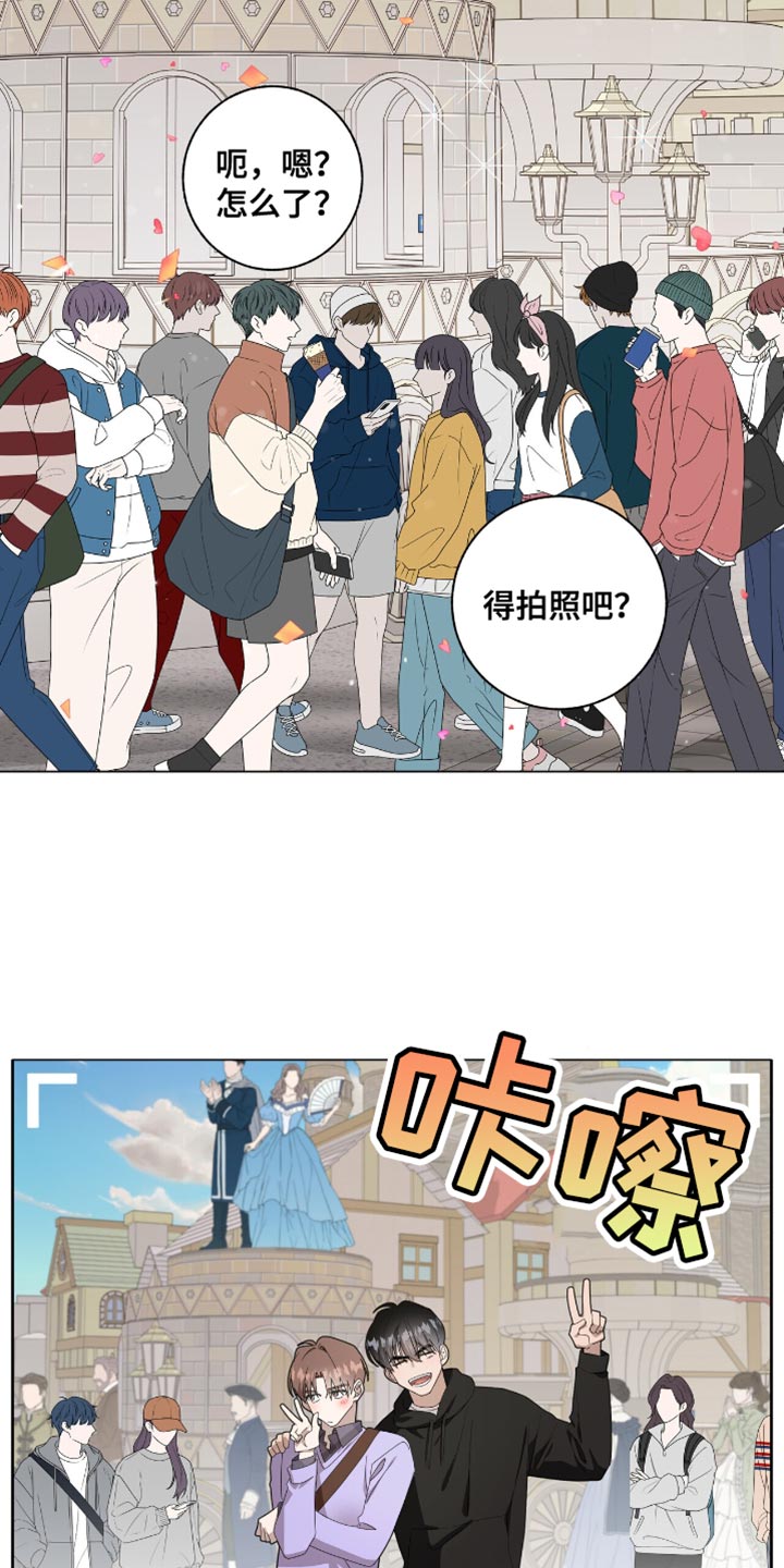 第46话5