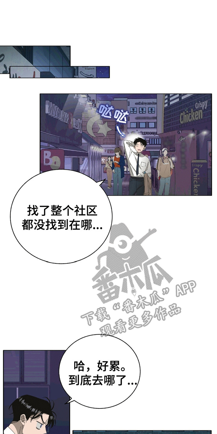 第15话0