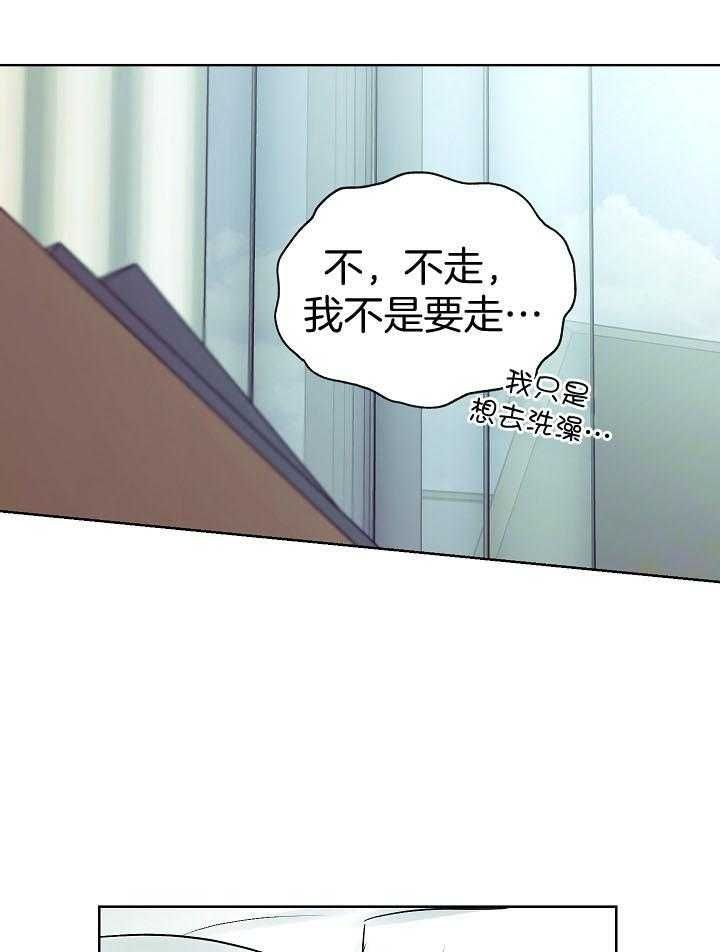 第35话21