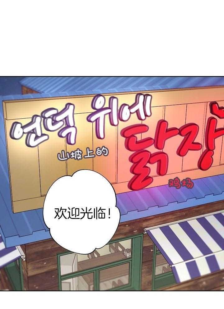 第43话0