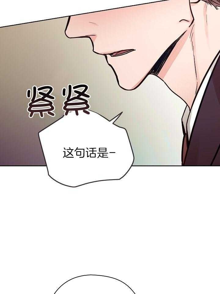 第39话31