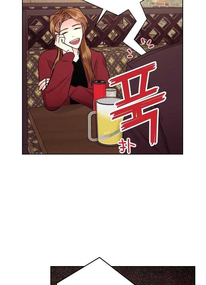 第43话15