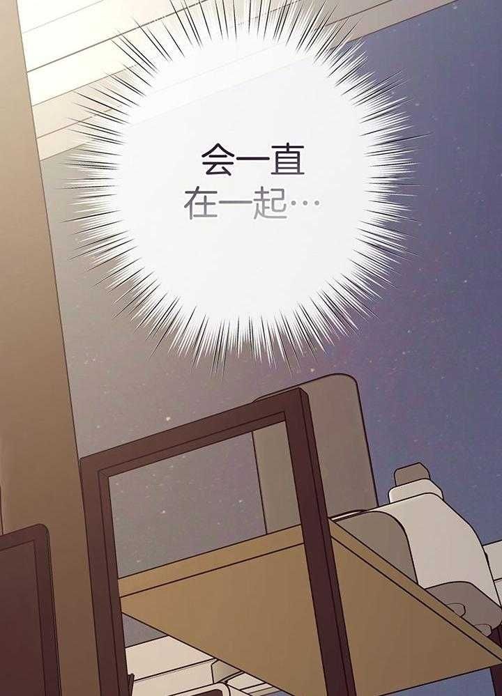 第51话4