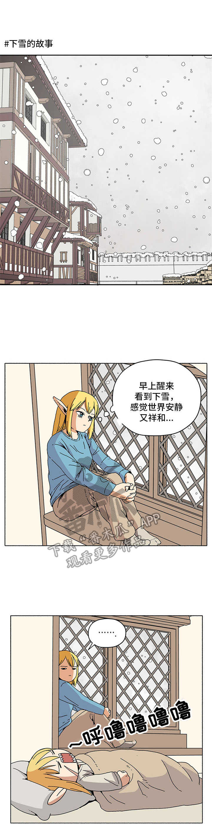 第13话0