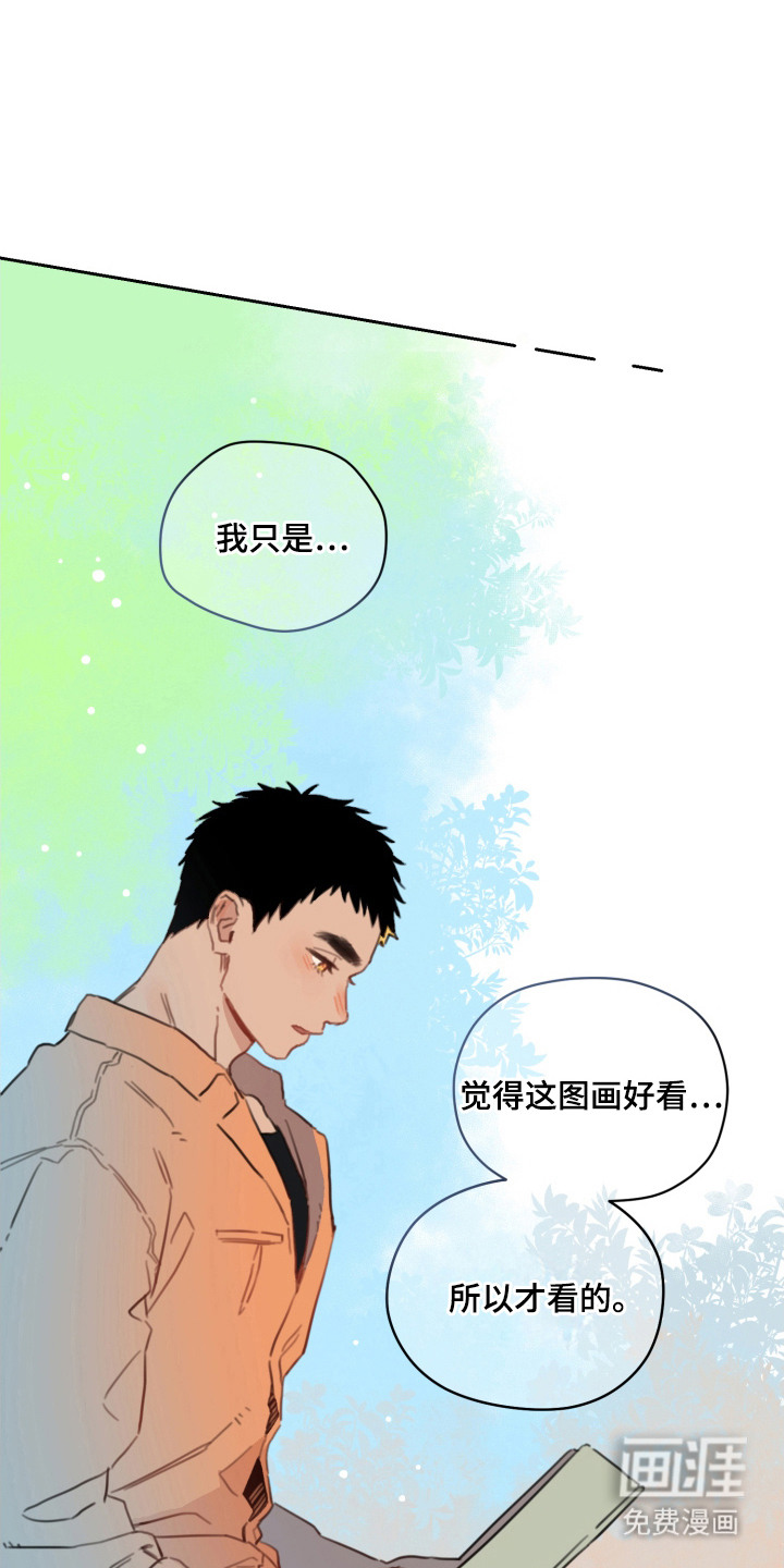 第9话0