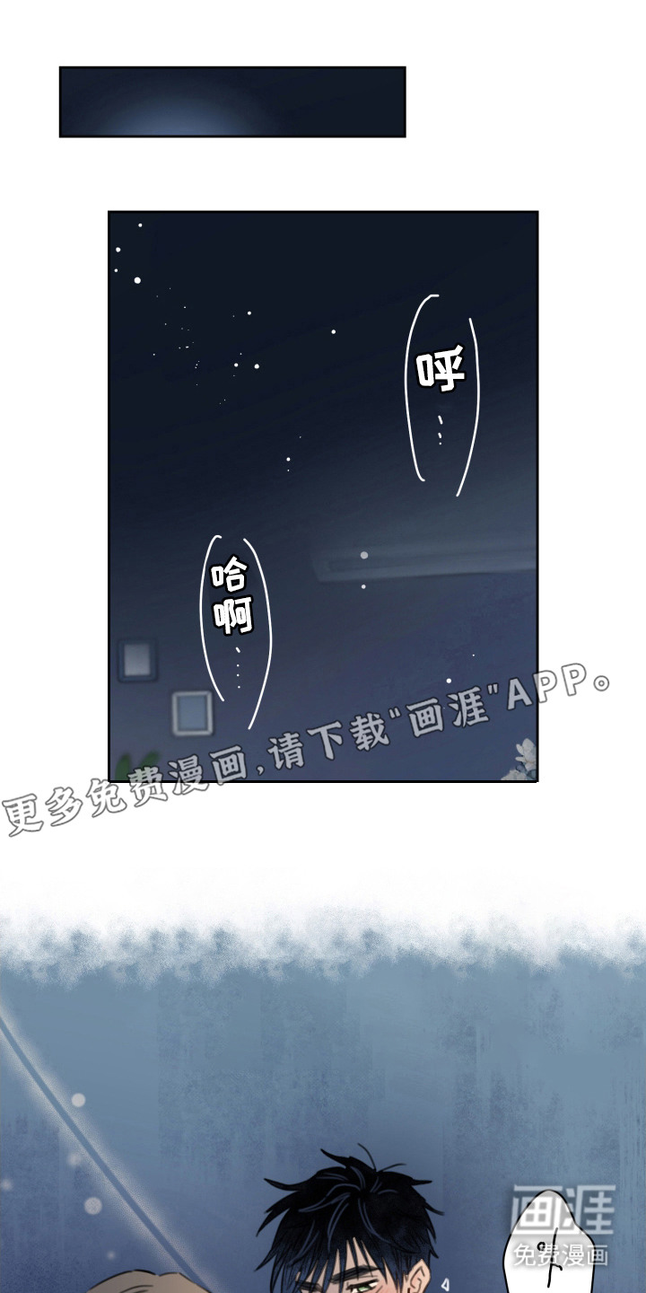第9话13