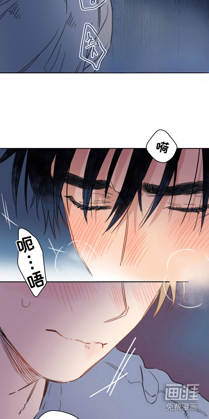 第9话15