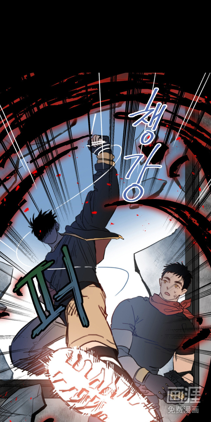 第3话0