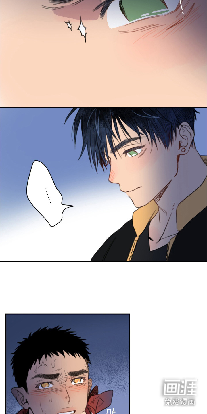 第3话21