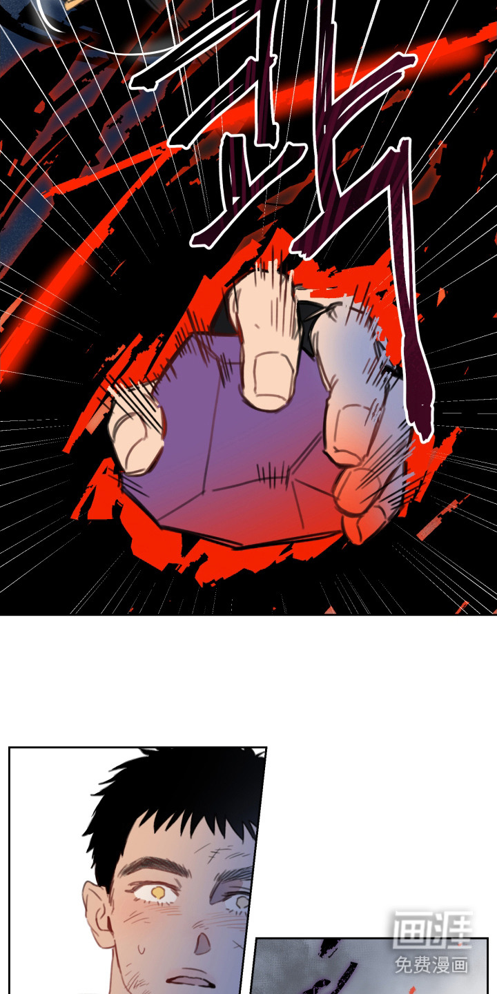 第3话3