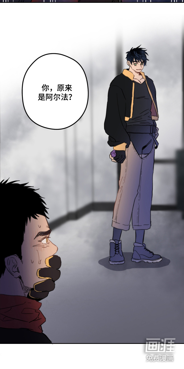 第3话6