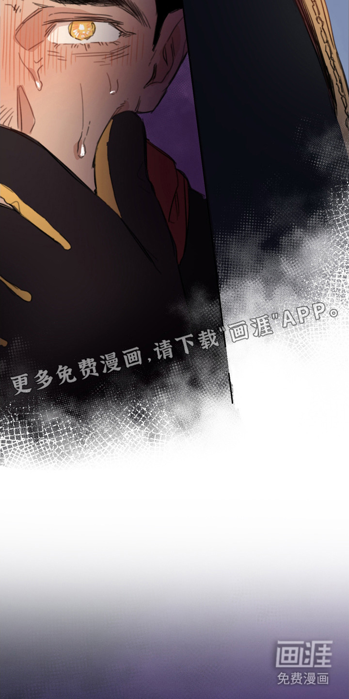 第3话8