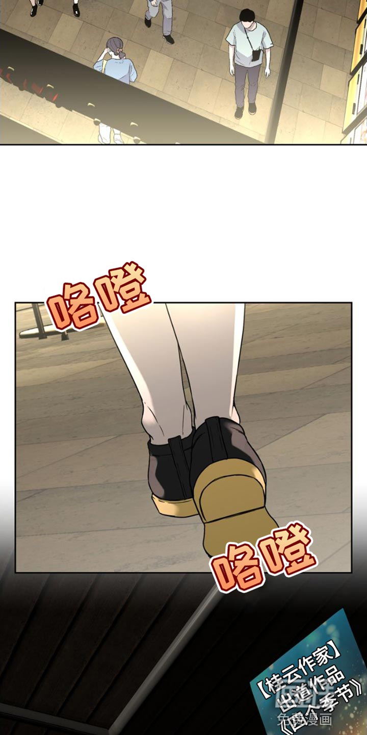 第40话1