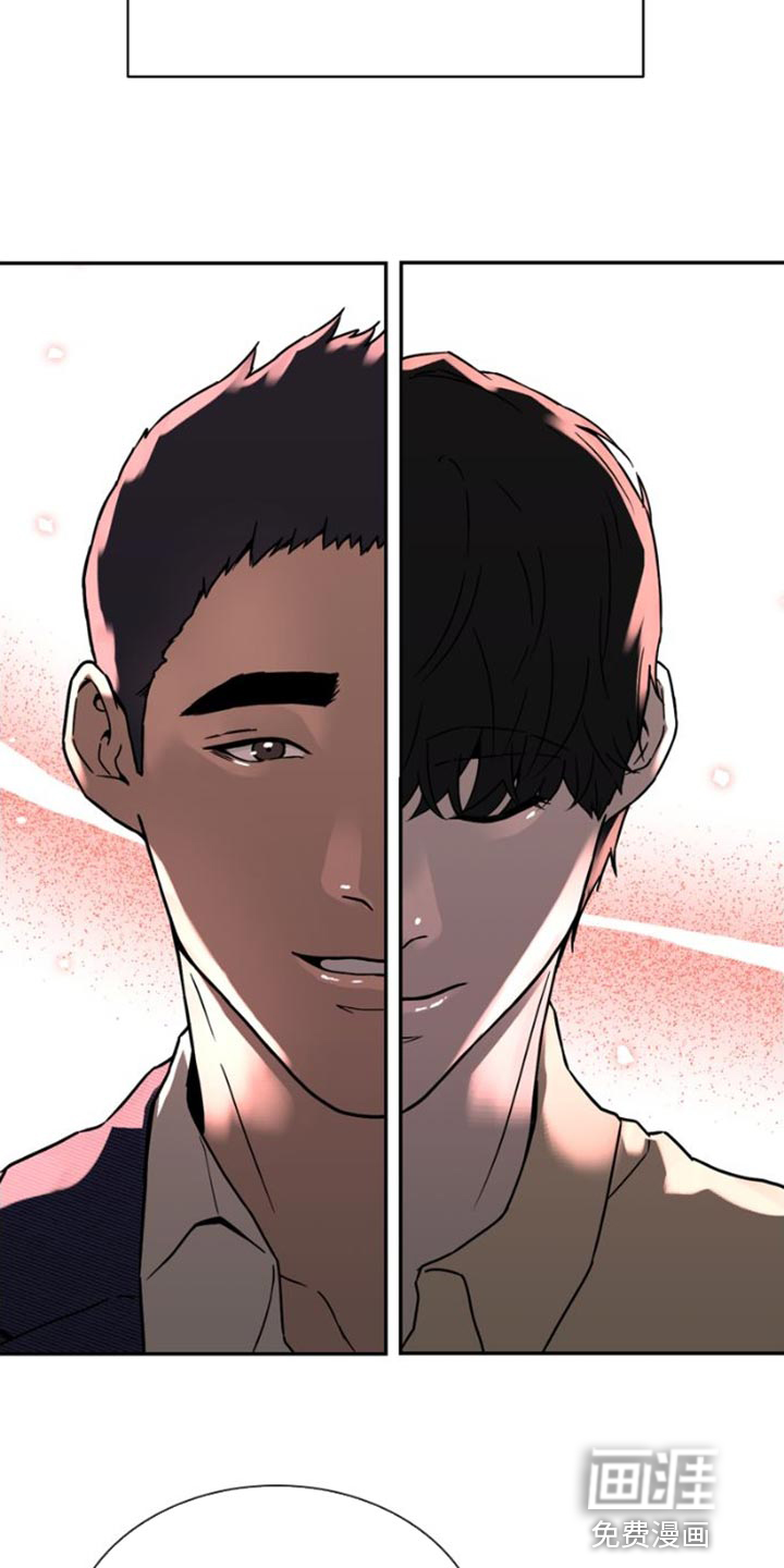 第40话11