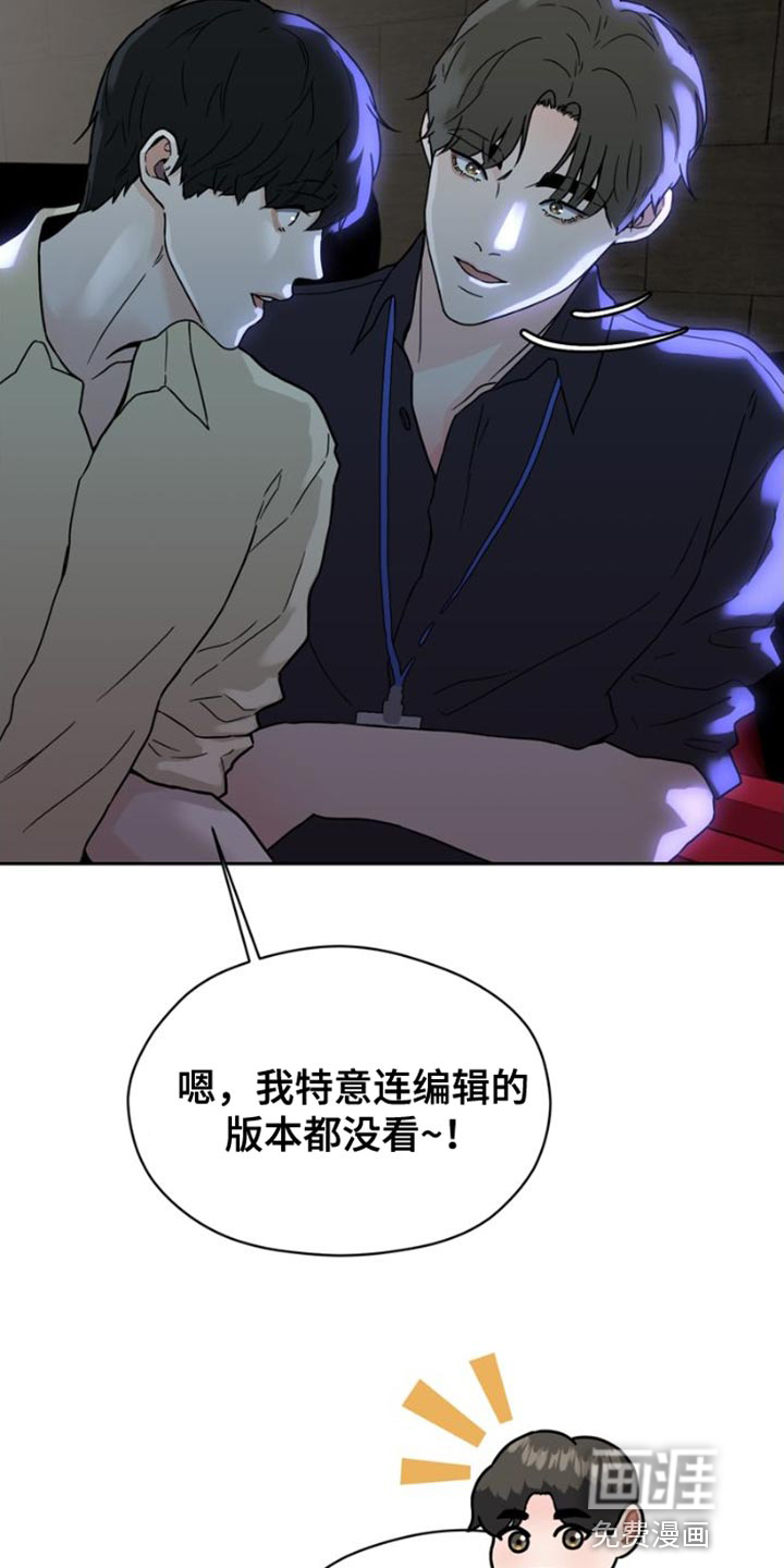 第40话14